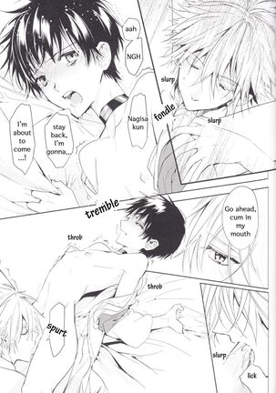 Kimi no Shiranai Boku no Koto | Things you don’t know about me - Page 26