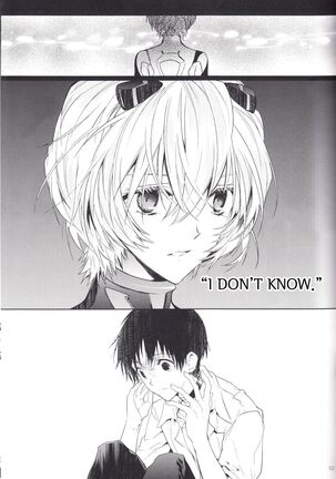 Kimi no Shiranai Boku no Koto | Things you don’t know about me Page #52