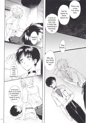 Kimi no Shiranai Boku no Koto | Things you don’t know about me - Page 45