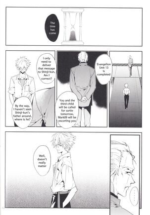 Kimi no Shiranai Boku no Koto | Things you don’t know about me - Page 61