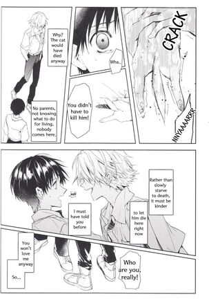 Kimi no Shiranai Boku no Koto | Things you don’t know about me - Page 41