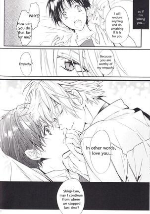 Kimi no Shiranai Boku no Koto | Things you don’t know about me - Page 69