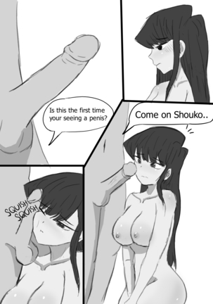 Image 10849987