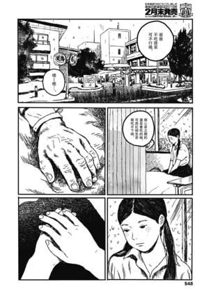 Image 6931264