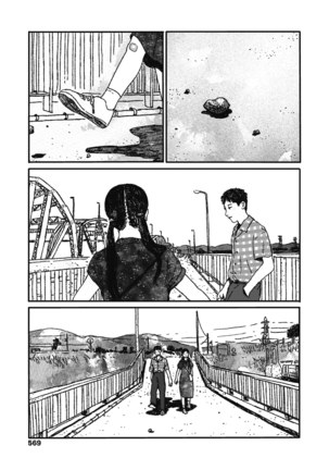 Ureshii Kao wa tyanto Dekinai | 笑顔難展 Page #29