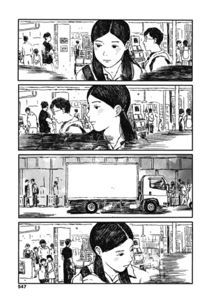 Image 6931255