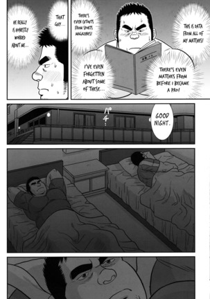 Control it! Page #14