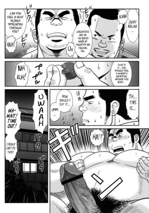 Image 1000235
