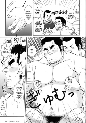 Image 1000233