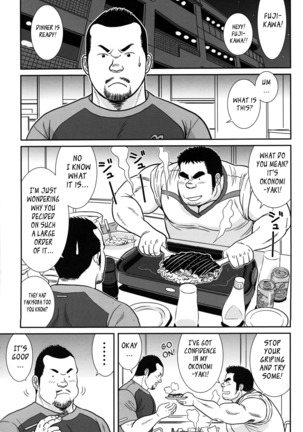 Image 1000227