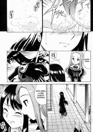 Yamato Nadeshiko - Page 44