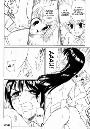 Yamato Nadeshiko - Page 69