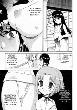 Yamato Nadeshiko - Page 58