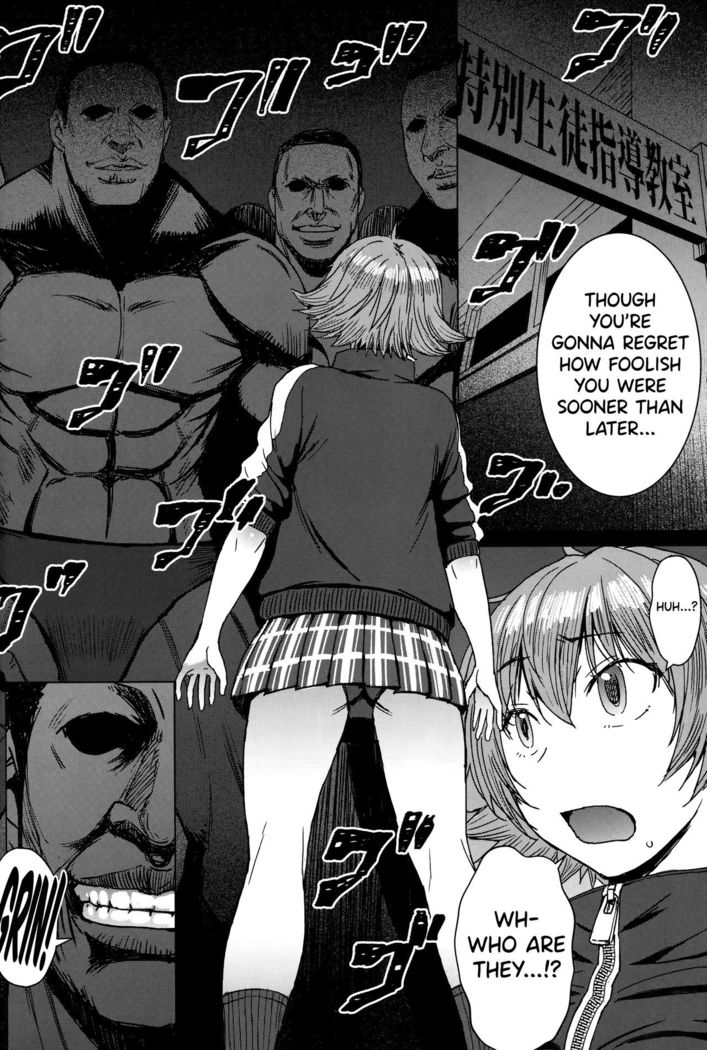 Youkoso Kokujin Koubi Beya e 2nd discipline