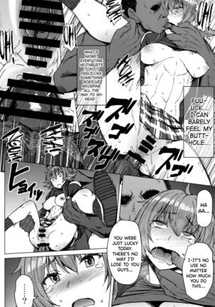 Youkoso Kokujin Koubi Beya e 2nd discipline Page #22