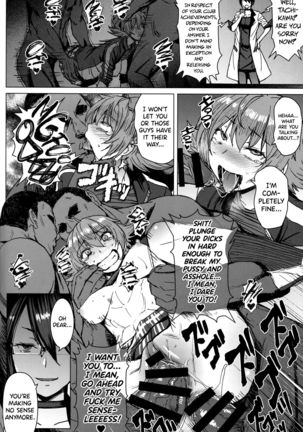 Youkoso Kokujin Koubi Beya e 2nd discipline Page #28