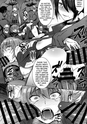 Youkoso Kokujin Koubi Beya e 2nd discipline Page #25