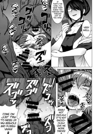 Youkoso Kokujin Koubi Beya e 2nd discipline Page #29