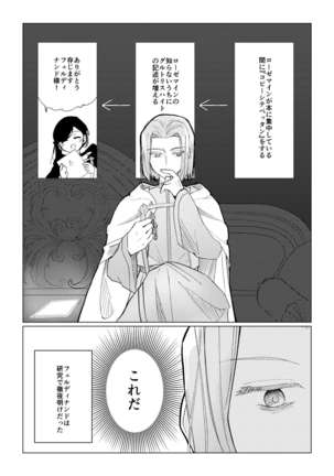 Image 10672524