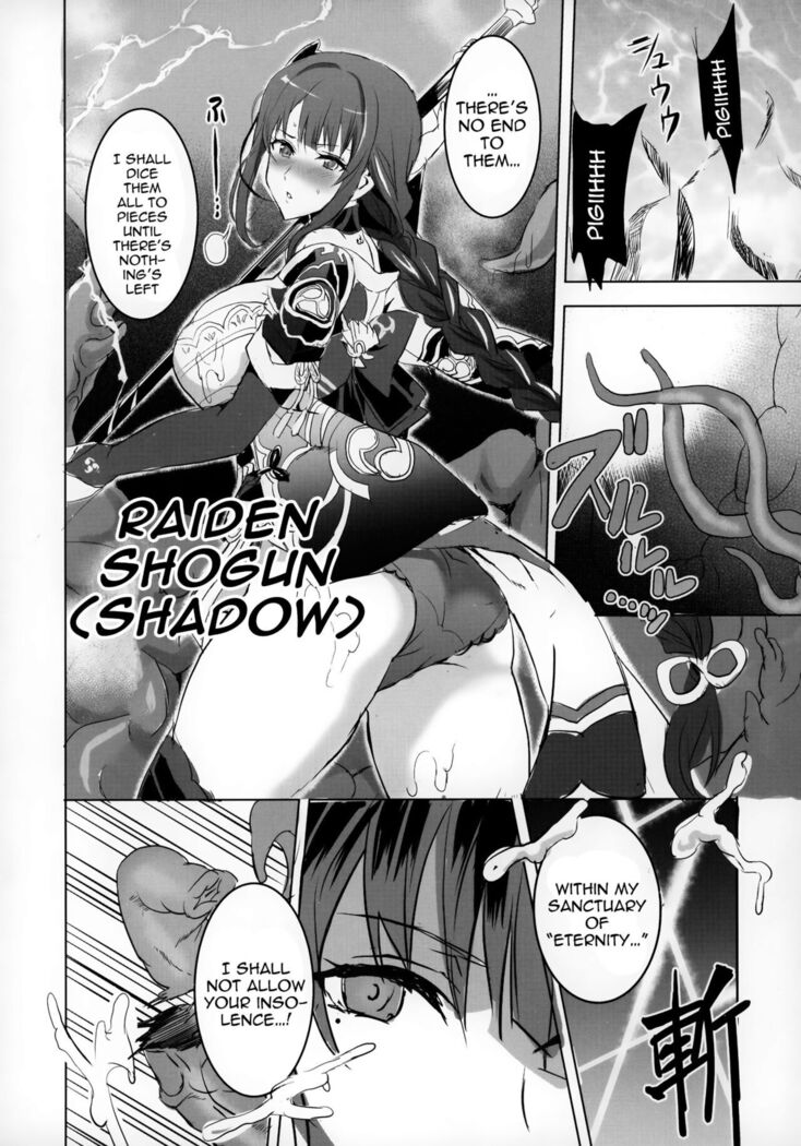 Injuu ga Megami Mama o Nerf Sasemashita. | A Lewd Beast Nerfed The Mommy Goddess