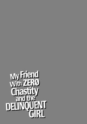 My Friend With Zero Chasity | PART 1-7 Page #113