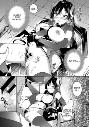 Akuma no Sasameki Page #16