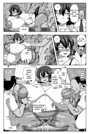 2 Page Goto ni Sokuhame Sareru Kazami Yuuka 29-sai OL - Page 24