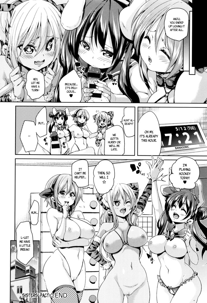 Fuwatoro ♥ Jusei Chuudoku! | Soft & Melty ♥ Impregnation Addiction! Ch. 1-6