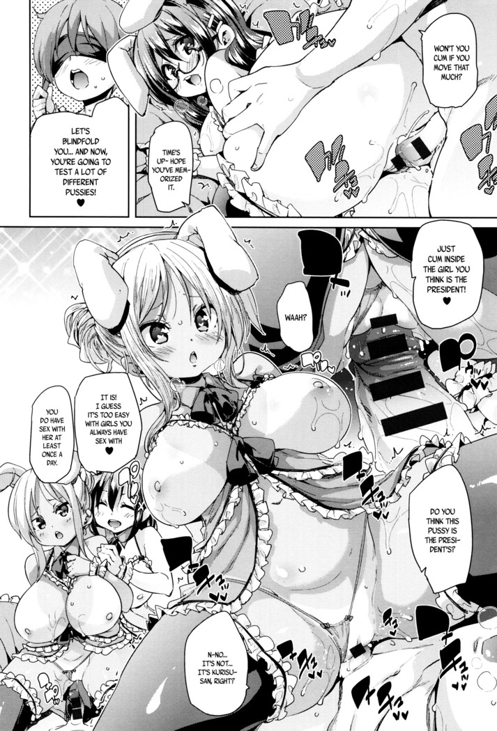 Fuwatoro ♥ Jusei Chuudoku! | Soft & Melty ♥ Impregnation Addiction! Ch. 1-6