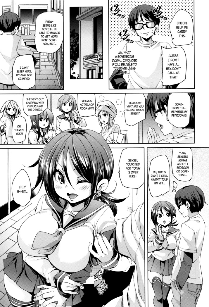 Fuwatoro ♥ Jusei Chuudoku! | Soft & Melty ♥ Impregnation Addiction! Ch. 1-6