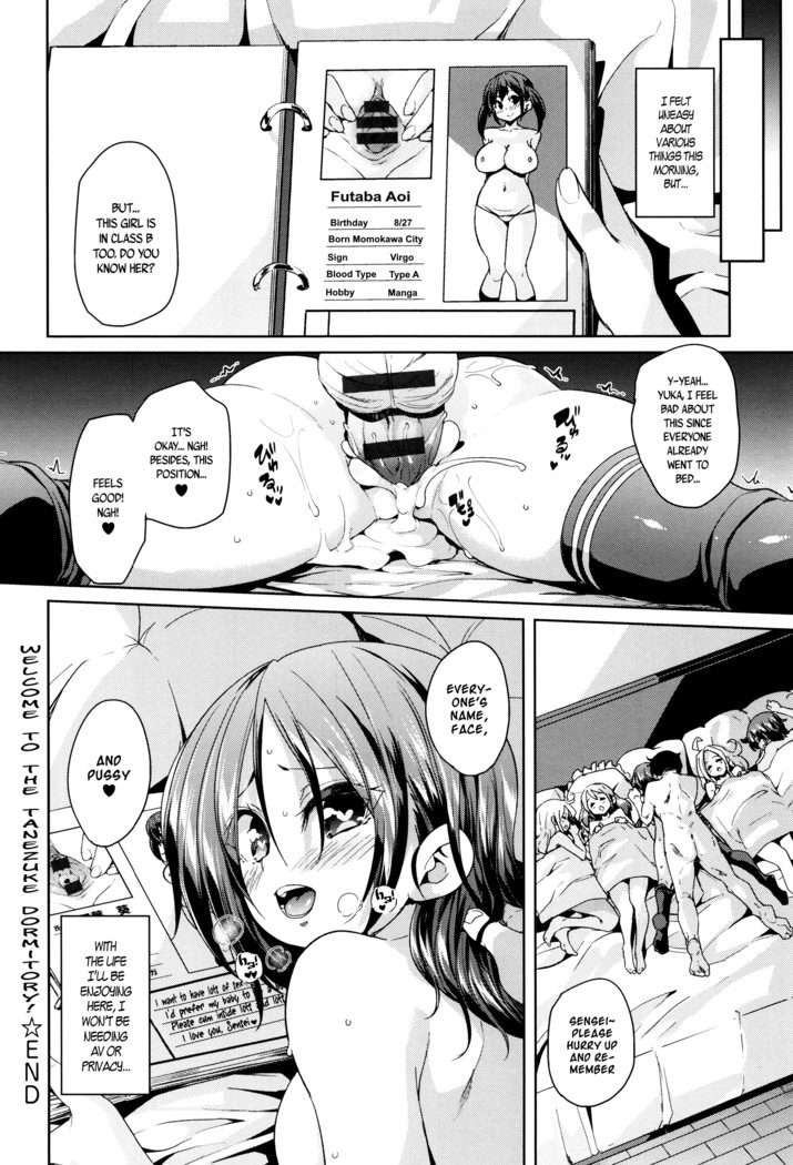 Fuwatoro ♥ Jusei Chuudoku! | Soft & Melty ♥ Impregnation Addiction! Ch. 1-6