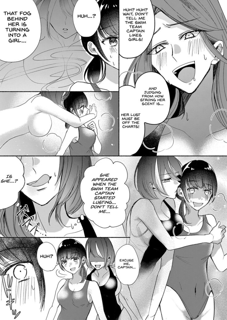 Otokogirai no Succubus-san 3 | A Succubus Who Hates Men 3