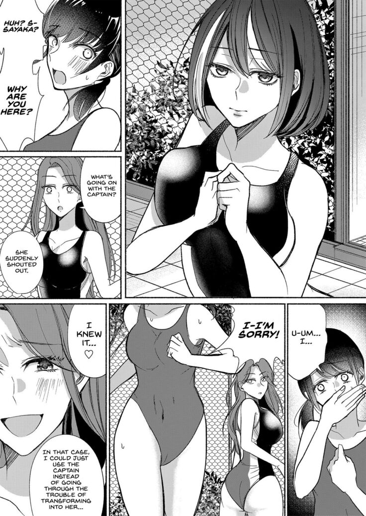 Otokogirai no Succubus-san 3 | A Succubus Who Hates Men 3