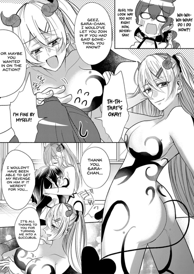 Otokogirai no Succubus-san 3 | A Succubus Who Hates Men 3