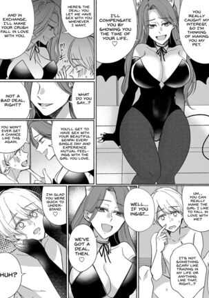 Otokogirai no Succubus-san 3 | A Succubus Who Hates Men 3 Page #27