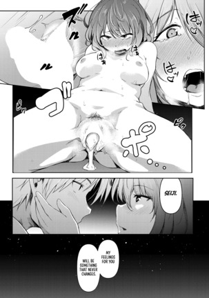 Nyotaikako to Hosizora no Kokuhaku | A Gender-Bent Maiden and a Confession Under a Starry Sky - Page 56