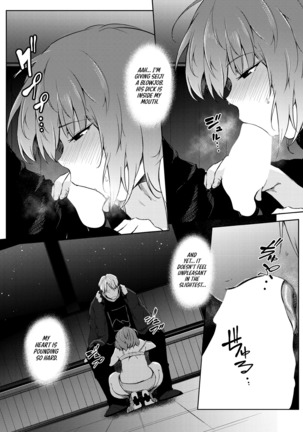 Nyotaikako to Hosizora no Kokuhaku | A Gender-Bent Maiden and a Confession Under a Starry Sky Page #31