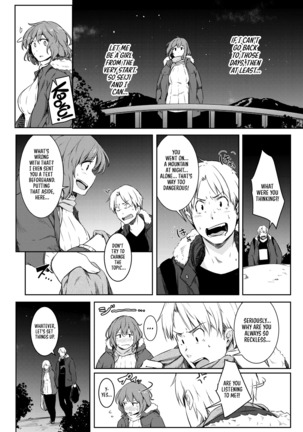 Nyotaikako to Hosizora no Kokuhaku | A Gender-Bent Maiden and a Confession Under a Starry Sky Page #17