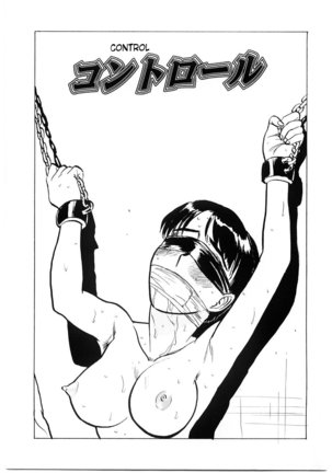 Ryoujoku Seme | Torture by Rape Page #134
