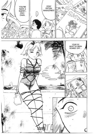 Ryoujoku Seme | Torture by Rape Page #74