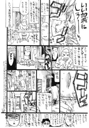Ryoujoku Seme | Torture by Rape Page #155