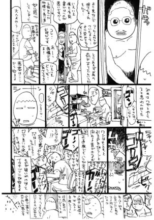 Ryoujoku Seme | Torture by Rape Page #153