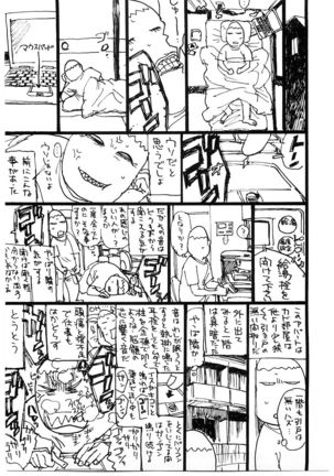 Ryoujoku Seme | Torture by Rape Page #154