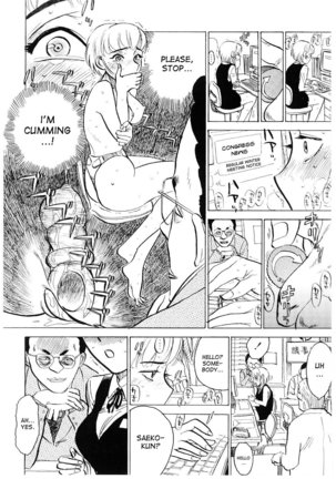 Ryoujoku Seme | Torture by Rape Page #43