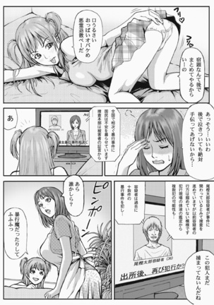 Image 340200