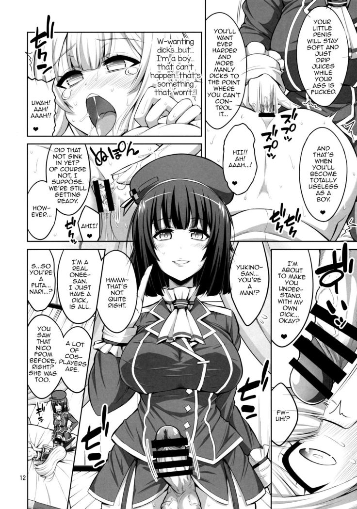 Futanari Onee-san x Otokonoko Cosplayer ♥ Mesu Ochi Choukyou
