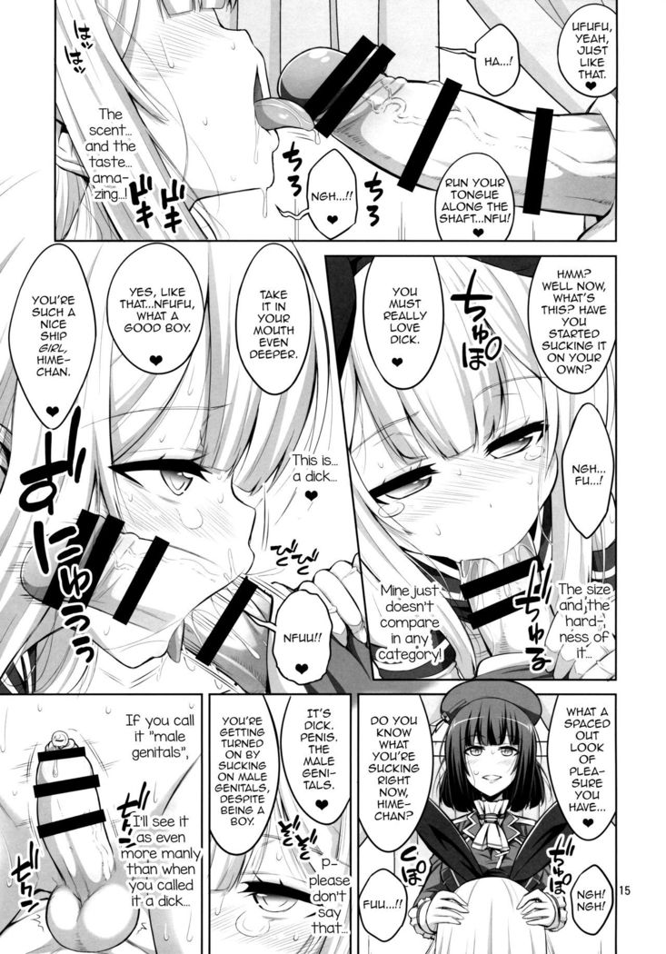Futanari Onee-san x Otokonoko Cosplayer ♥ Mesu Ochi Choukyou