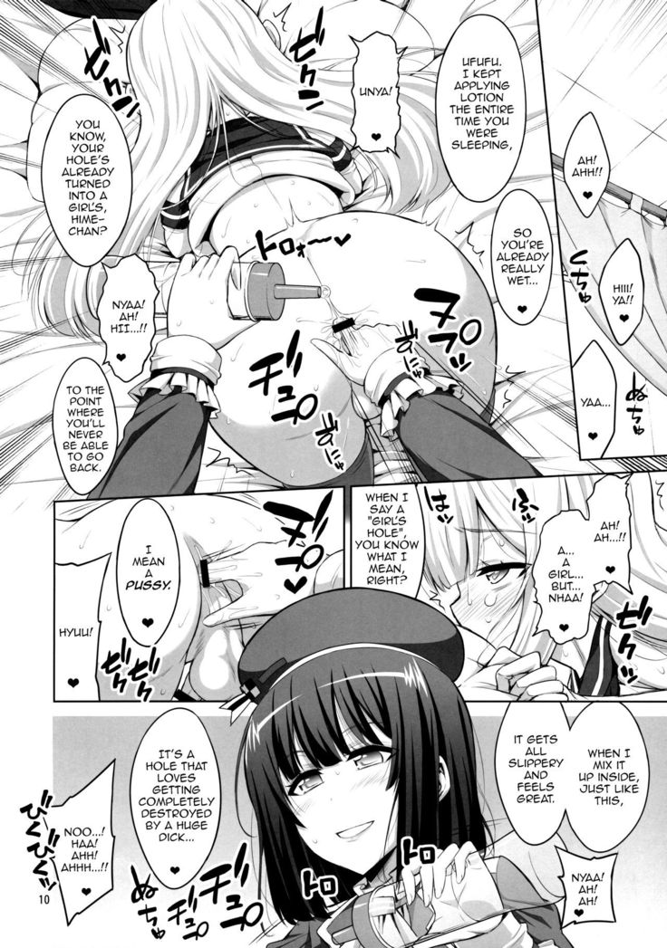 Futanari Onee-san x Otokonoko Cosplayer ♥ Mesu Ochi Choukyou