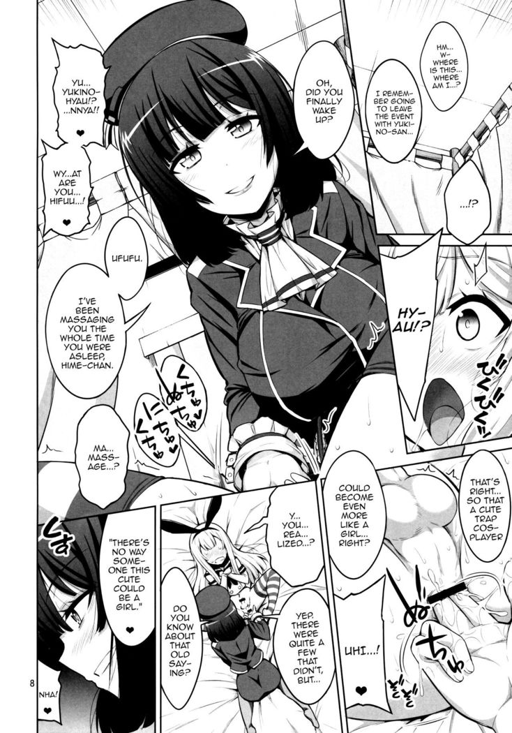 Futanari Onee-san x Otokonoko Cosplayer ♥ Mesu Ochi Choukyou