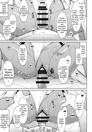 BIBIBIBI RII - Page 16